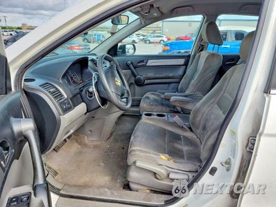 Zdjęcie 13 z 24 samochodu: 2011 HONDA CR-V LX VIN:5J6RE3H30BL038929 - miniatura