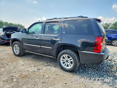 Drugie zdjęcie samochodu z przodu: 2012 CHEVROLET TAHOE K1500 LTZ VIN:1GNSKCE02CR209373 - miniatura