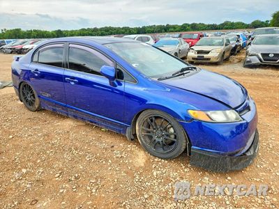 Czwarte zdjęcie samochodu z boku: 2007 HONDA CIVIC 1500 CRX VIN:2HGFA55567H713212 - miniatura