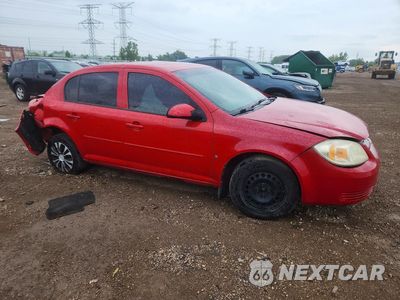 Czwarte zdjęcie samochodu z boku: 2009 CHEVROLET COBALT LT VIN:1G1AT58H297253739 - miniatura