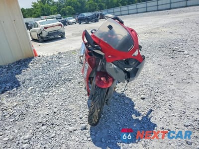 Drugie zdjęcie samochodu z przodu: 2007 KAWASAKI ZX600 J1 VIN:JKAZX4J167A065550 - miniatura