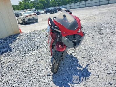 Drugie zdjęcie samochodu z przodu: 2007 KAWASAKI ZX600 J1 VIN:JKAZX4J167A065550 - miniatura