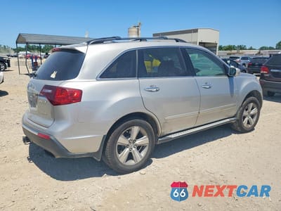 Trzecie zdjęcie samochodu z tyłu: 2011 ACURA MDX TECHNOLOGY VIN:2HNYD2H63BH502845 - miniatura