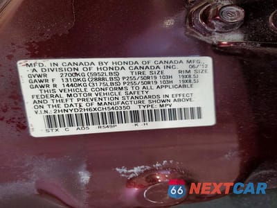 Zdjęcie 14 z 14 samochodu: 2012 ACURA MDX ADVANCE VIN:2HNYD2H6XCH540350 - miniatura