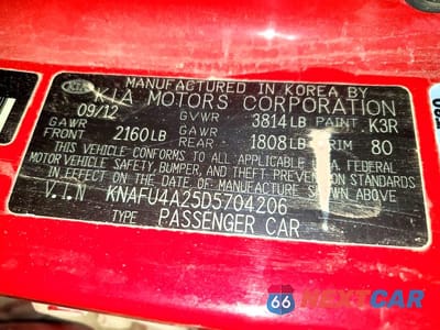 Zdjęcie 13 z 13 samochodu: 2013 KIA FORTE EX VIN:KNAFU4A25D5704206 - miniatura