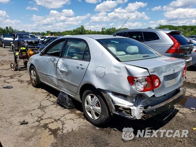 Drugie zdjęcie samochodu z przodu: 2008 TOYOTA COROLLA LE VIN:2T1BR32E88C890614 - miniatura