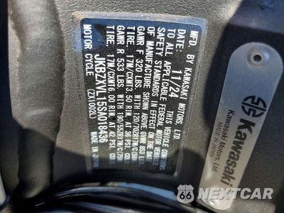 Zdjęcie 9 z 9 samochodu: 2025 KAWASAKI ZX1002 L VIN:JKBZXVL15SA018436 - miniatura