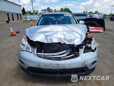 Piąte zdjęcie samochodu w środku: 2008 INFINITI EX35 BASE VIN:JNKAJ09FX8M352840 - miniatura