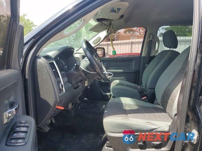Zdjęcie 7 z 12 samochodu: 2015 RAM 1500 SLT VIN:1C6RR7LM0FS544927 - miniatura