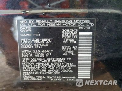 Zdjęcie 14 z 14 samochodu: 2020 NISSAN ROGUE SV VIN:KNMAT2MTXLP521055 - miniatura