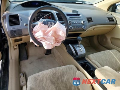 Zdjęcie 8 z 13 samochodu: 2006 HONDA CIVIC EX VIN:2HGFG12876H538151 - miniatura