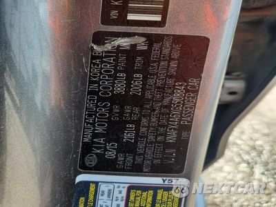Zdjęcie 12 z 12 samochodu: 2016 KIA FORTE LX VIN:KNAFX4A6XG5508843 - miniatura