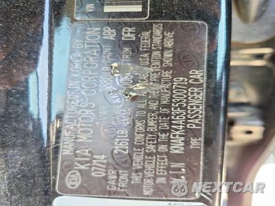 Zdjęcie 13 z 13 samochodu: 2015 KIA FORTE LX VIN:KNAFK4A63F5300719 - miniatura