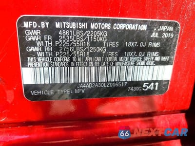 Zdjęcie 12 z 12 samochodu: 2020 MITSUBISHI OUTLANDER ES VIN:JA4AD2A30LZ006517 - miniatura