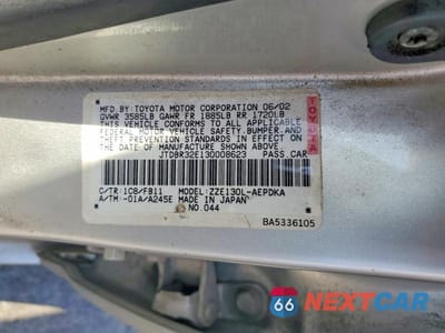 Zdjęcie 12 z 12 samochodu: 2003 TOYOTA COROLLA CE VIN:JTDBR32E130008623 - miniatura
