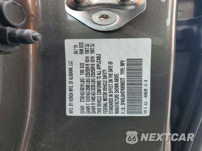Zdjęcie 13 z 13 samochodu: 2019 HONDA ODYSSEY ELITE VIN:5FNRL6H97KB098372 - miniatura