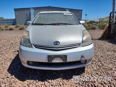 Piąte zdjęcie samochodu w środku: 2008 TOYOTA PRIUS BASE VIN:JTDKB20U083377746 - miniatura