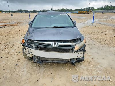 Piąte zdjęcie samochodu w środku: 2012 HONDA CIVIC EXL VIN:2HGFB2F91CH522661 - miniatura