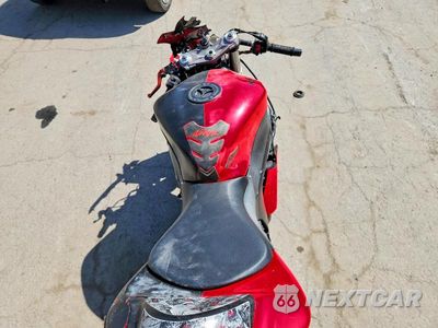 Zdjęcie 6 z 9 samochodu: 2007 KAWASAKI ZX600 P VIN:JKAZX4P157A007713 - miniatura