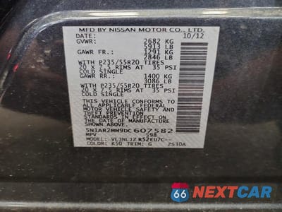 Zdjęcie 14 z 14 samochodu: 2013 NISSAN PATHFINDER S VIN:5N1AR2MM9DC607582 - miniatura