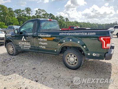 Drugie zdjęcie samochodu z przodu: 2016 FORD F150 VIN:1FTMF1C87GKD81917 - miniatura