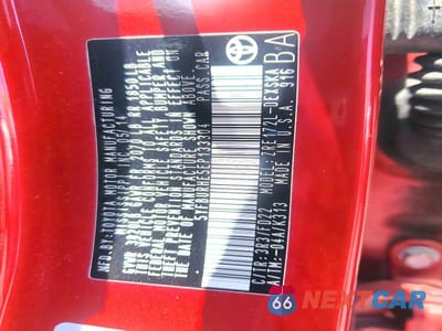 Zdjęcie 12 z 12 samochodu: 2014 TOYOTA COROLLA S PLUS VIN:5YFBURHE5EP133304 - miniatura