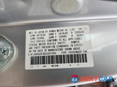 Zdjęcie 12 z 12 samochodu: 2012 ACURA TSX VIN:JH4CU2F49CC001950 - miniatura