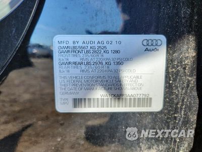 Zdjęcie 13 z 13 samochodu: 2010 AUDI Q5 PREMIUM VIN:WA1CKAFP3AA077792 - miniatura