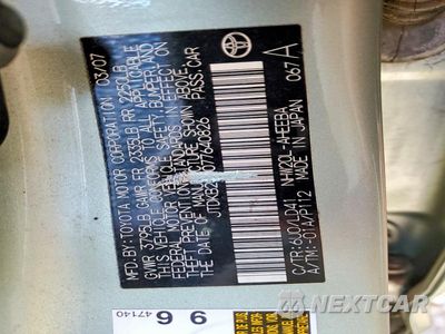 Zdjęcie 12 z 12 samochodu: 2007 TOYOTA PRIUS TOURING VIN:JTDKB20U077640826 - miniatura