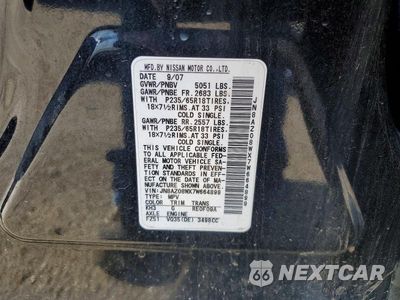 Zdjęcie 13 z 13 samochodu: 2007 NISSAN MURANO S VIN:JN8AZ08WX7W664899 - miniatura