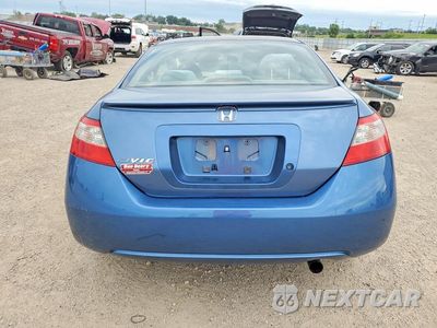 Zdjęcie 6 z 12 samochodu: 2011 HONDA CIVIC LX VIN:2HGFG1B68BH500047 - miniatura