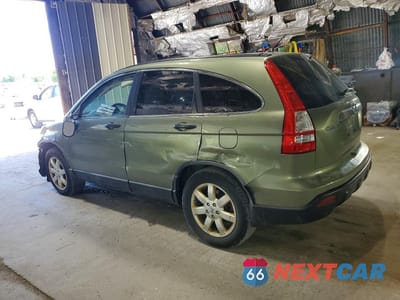 Drugie zdjęcie samochodu z przodu: 2009 HONDA CR-V EX VIN:5J6RE48579L050013 - miniatura