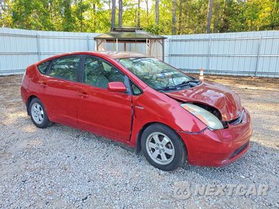 Czwarte zdjęcie samochodu z boku: 2006 TOYOTA PRIUS BASE VIN:JTDKB20U967074602 - miniatura