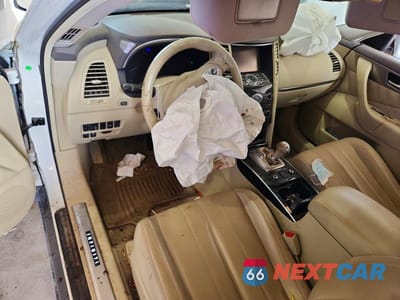 Zdjęcie 8 z 13 samochodu: 2017 INFINITI QX70 BASE VIN:JN8CS1MW9HM410526 - miniatura