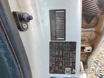 Zdjęcie 12 z 12 samochodu: 2014 KIA FORTE VIN:KNAFK4A68E5248339 - miniatura