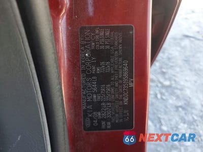 Zdjęcie 13 z 13 samochodu: 2009 KIA SORENTO LX VIN:KNDJC735195869640 - miniatura