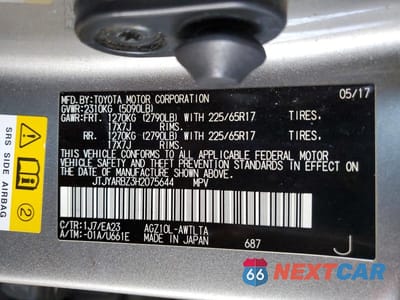 Zdjęcie 12 z 12 samochodu: 2017 LEXUS NX 200T BASE VIN:JTJYARBZ3H2075644 - miniatura