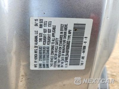 Zdjęcie 14 z 14 samochodu: 2015 HONDA ODYSSEY EX VIN:5FNRL5H48FB086803 - miniatura