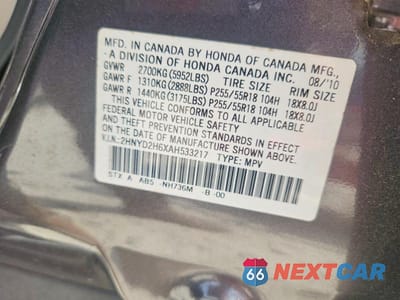 Zdjęcie 12 z 12 samochodu: 2010 ACURA MDX TECHNOLOGY VIN:2HNYD2H6XAH533217 - miniatura