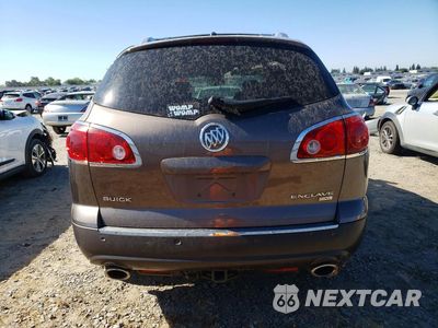 Zdjęcie 6 z 13 samochodu: 2010 BUICK ENCLAVE VIN:5GALVBED6AJ164937 - miniatura
