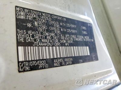 Zdjęcie 11 z 11 samochodu: 2022 TOYOTA VENZA XLE VIN:JTEAAAAH2NJ110895 - miniatura