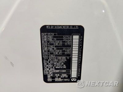 Zdjęcie 12 z 12 samochodu: 2024 INFINITI QX50 SENSORY VIN:3PCAJ5EB8RF112309 - miniatura