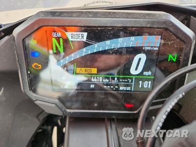 Zdjęcie 7 z 9 samochodu: 2026 KAWASAKI ZX636 K VIN:JKBZXJK15TA014348 - miniatura