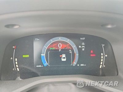 Zdjęcie 9 z 12 samochodu: 2026 TOYOTA CAMRY SE VIN:4T1DBADK9TU037781 - miniatura
