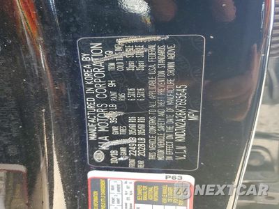 Zdjęcie 12 z 12 samochodu: 2019 KIA SOUL BASE VIN:KNDJN2A26K7695645 - miniatura