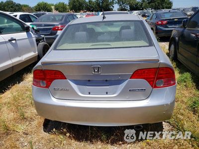 Zdjęcie 6 z 12 samochodu: 2006 HONDA CIVIC HYBRID VIN:JHMFA362X6S028689 - miniatura