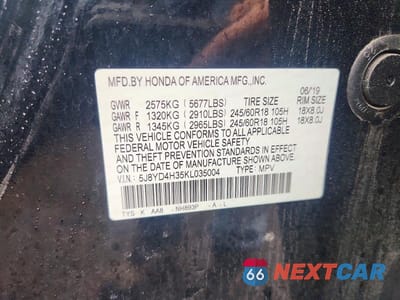 Zdjęcie 13 z 13 samochodu: 2019 ACURA MDX VIN:5J8YD4H35KL035004 - miniatura