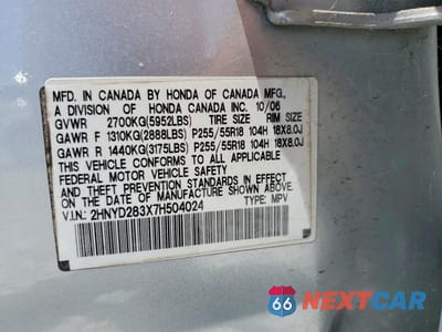 Zdjęcie 12 z 12 samochodu: 2007 ACURA MDX TECHNOLOGY VIN:2HNYD283X7H504024 - miniatura