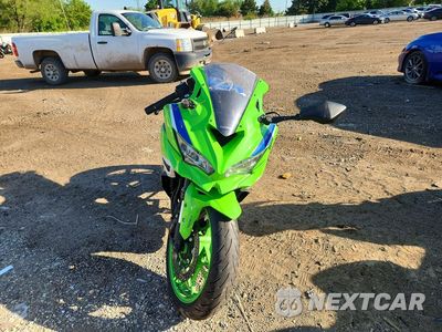 Drugie zdjęcie samochodu z przodu: 2024 KAWASAKI ZX400 S VIN:ML5ZXCS12RDA28170 - miniatura