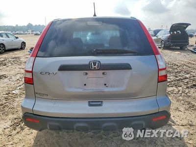 Zdjęcie 6 z 13 samochodu: 2008 HONDA CR-V LX VIN:3CZRE38338G703862 - miniatura